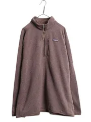 【お得なクーポン配布中!】 デッドストック パタゴニア ベターセーター ハーフジップ メンズ XXXL 新品 22年製 Patagonia フリース セーター プルオーバー ジャケット