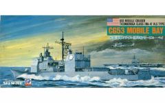希少 アメリカ海軍 ミサイル巡洋艦タイコンデロガ級 1/700 スーパー