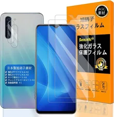 2024年最新】OPPOReno3aの人気アイテム - メルカリ