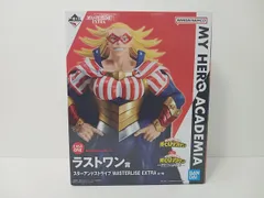 一番くじ 僕のヒーローアカデミア -正義のかたち- ラストワン賞 スターアンドストライプ MASTERLISE EXTRA BANDAI 中古 未開封品 [S-192]