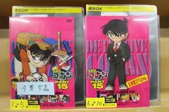 DVD 名探偵コナン PART15　1～10巻(4巻欠品) 計9本セット ※ケース無し発送 レンタル落ち ZR3600