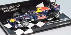 2025年最新】ベッテル 1/43の人気アイテム - メルカリ