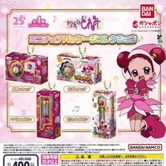 おジャ魔女どれみ ミニチュアパッケージコレクション [全4種セット フルコンプ] ガチャガチャ カプセルトイ