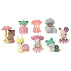新品 シルバニアファミリー シルバニア 赤ちゃん妖精の森のなかまたちシリーズ 全種類 シークレットこみ