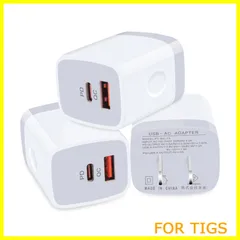 【新着商品】Viviber usb コンセント タイプc 充電器 iPhone acアダプター usb Type-C 電源アダプター 20W PD急速充電 PSE認証 2ポート(USB-A+USB-C) アイフォン充電アダプター iPhone15/14/ 13