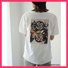 2024年最新】manga tシャツの人気アイテム - メルカリ