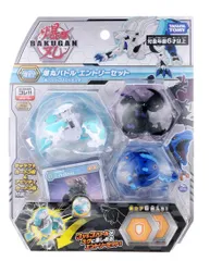 2024年最新】BAKUGAN バトルの人気アイテム - メルカリ