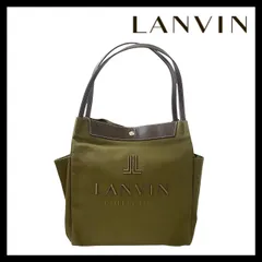 【LANVIN】トートバッグ キャンバス カーキ ブラウン/茶 ランバン COLLECTION/コレクション (MM-645)のサムネイル