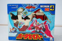 伝説の勇者ダ・ガーン　空の3体合体＋1 ホークセイバー Amazon.co.jp: 伝説の勇者 ダ ガーン 空の3体合体＋1 4 ホーク