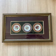 皿額装　3枚