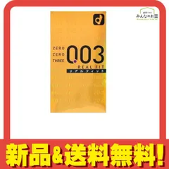 オカモトコンドーム 0.03 ゼロゼロスリー リアルフィット 10個入 