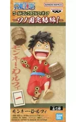 【中古】フィギュア モンキー・D・ルフィ 「ワンピース」 ワールドコレクタブルフィギュア-ワノ国完結編1-