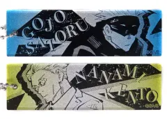 【中古】キーホルダー 五条悟＆七海建人 「呪術廻戦 グラデーションアクリルキーホルダー2個セット」  ジャンプキャラクターズストア限定