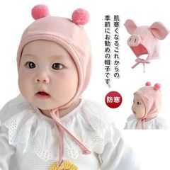 帽子 ベビー キッズ 赤ちゃん キャップ 子供帽子 動物柄 キッズ帽子 キャップ 女の子 男の子 帽子 ブタ 耳付き 帽子 かわいい アニマル 防寒 冬物 プレゼント クリスマス 誕生日 寒さ対策 保#whhdw6473