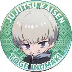 呪術廻戦 狗巻棘 缶バッジ リラックス 私服 アニメイト 呪術高専の休日