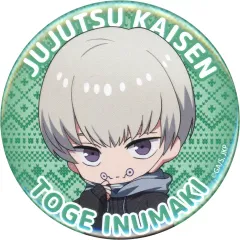 【中古】バッジ・ピンズ 狗巻棘 「呪術廻戦 カンバッジ Present ver.」 ジャンプフェスタ2024グッズ