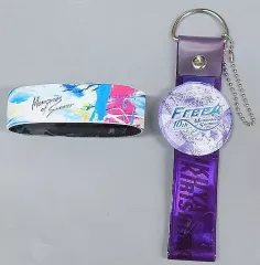 【中古】グッズセット 桐嶋郁弥 ラバーバンド＆銀テープキーホルダー  「Free! 10th Anniversary -Memories of Summer-」