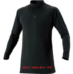 ZETT　ジュニア　ライトフィットアンダーシャツ　裏起毛