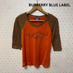 ♻️バーバリーロンドン♻️ブルーレーベル⭕️レディース♻️七分袖丈♻️カットソー♻️38