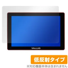 2025年最新】smallHDの人気アイテム - メルカリ