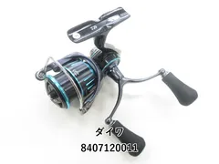 24エメラルダスRX 純正シングルハンドル（新品・未使用） 24エメラルダスRX 純正シングルハンドル（新品・未使用） - メルカリ