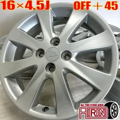 コペン 純正アルミ・タイヤ４本セット 新車外し 2025.6納車車両 コペン 純正アルミ・タイヤ4本セット 新車外し 2025.6納車車両