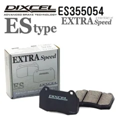 新品未使用RX-7 FD3S 17インチ用 ディクセル エクストラスピード1台分 新品未使用RX-7 FD3S 17インチ用 ディクセル エクストラスピード