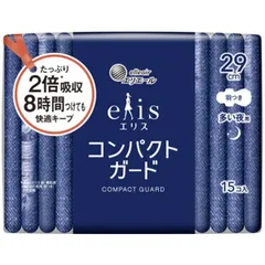 エリス コンパクトガード 多い夜用 羽つき 29cm 15コ入