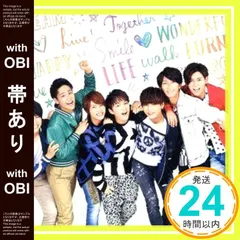 【帯あり】僕ら今日も生きている/考えるな、燃えろ!! (通常盤) [CD] ジャニーズWEST_07