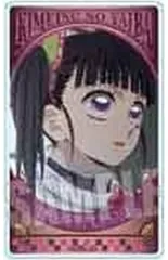 【中古】キャラカード 栗花落カナヲ 「鬼滅の刃 柱稽古編 トレーディングメモリーズアクリルカード」