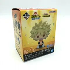 【中古】未開封)バンダイ 一番くじ D-1賞 爆豪勝己 ちょこのっこ Aバンド隊/僕のヒーローアカデミア 開催文化祭!![6]