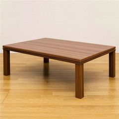 超希少・袋付】ワンオーナー 昭和レトロ ナショナル こたつ天板 75×75花
