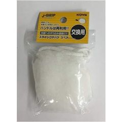 Item thumbnail for item a2189014-2ae7-46b0-a3b8-a490266a078f