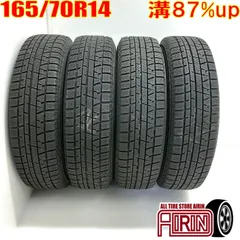 2025年最新】パッソ スタッドレスタイヤの人気アイテム - メルカリ