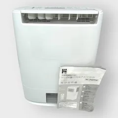 Amazon | パナソニック 衣類乾燥除湿機 ナノイー搭載 デシカント