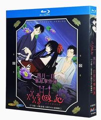 大河ドラマ】武蔵 MUSASHI 完全版 DVD-BOX 🎌伝説の剣豪・宮本