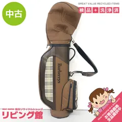BURBERRY ゴルフキャディバック希少！7月限定価格 BURBERRY ゴルフキャディバック希少！7月限定価格