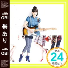 YUI 通常版 初回仕様 シングル CD HELLO Amazon.co.jp: HELLO~Paradise Kiss~ - YUI: ミュージック