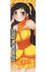 [중고] 동인 포스터·태피스트리·캘린더계 [아이돌 마스터] 스틱 포스터 노노무라 소라(이치코) MyBestFriends5/도산제
