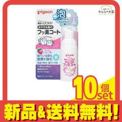 Item thumbnail for item 18133ce7-7e7c-429b-8a4e-a63997e0260d