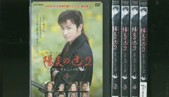 Amazon.co.jp: 陽炎の辻 2 居眠り磐音 江戸双紙 全5枚 第1話