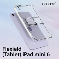 iPad mini 6 2021 ケース クリア スタンド 付 Apple Pencil 第2世代 充電 可能 クリアケース iPadmini6 iPadミニ アイパッドミニ 2021年 araree Flexieldのサムネイル