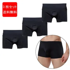 2026年最新】インナー・ファクトの人気アイテム - メルカリ