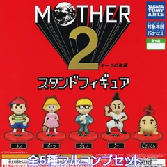 2025年最新】新品-MOTHER2 ギーグの逆襲の人気アイテム - メルカリ