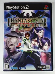 ファンタシースターユニバース（PS2）