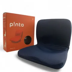 【未使用品】pinto ピント 座椅子 クッション ネイビー 楽天市場】【送料無料】p!nto ＼正しい姿勢習慣／ ピント【姿勢