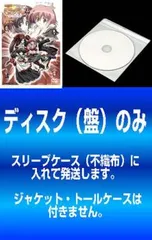 【中古】 モエかん リニア編/宙出版/ケロＱ 楽天ブックス: モエかん（リニア編） - ケロQ - 9784872878974 : 本