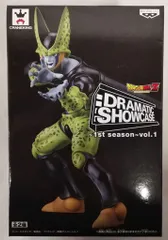 BANPRESTO - ドラゴンボールZ DRAMATIC SHOWCASE  セル 悟飯 悟空３種新品 Amazon.co.jp: ドラゴンボールZ DRAMATIC SHOWCASE 1st season