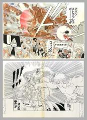 ダイの大冒険 ジャンプ展 複製原画 - メルカリ