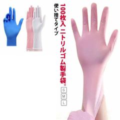 Item thumbnail for item 96085b5f-7e51-49bd-aa09-685c206ae1c6